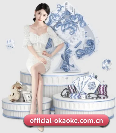 official-okaoke.com.cn APP（aoko）